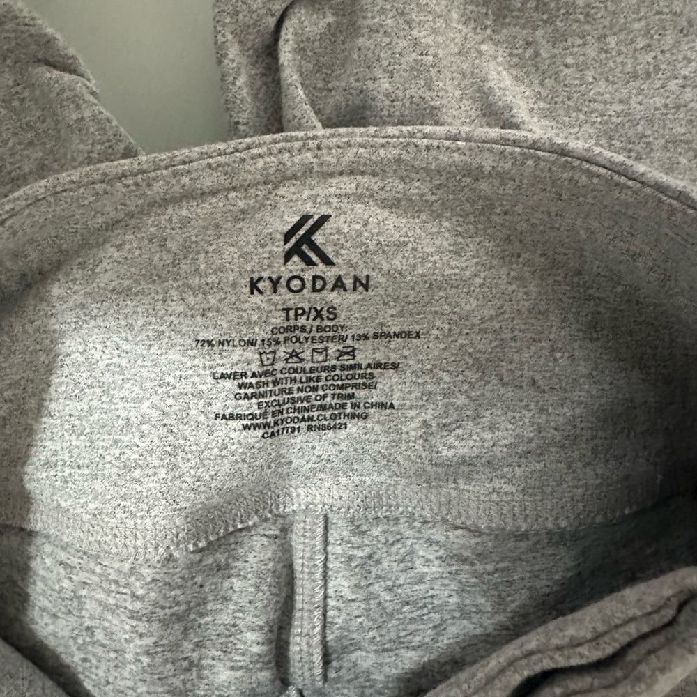 Kyodan Light Gray High-Waist Leggings - Picture 3 of 5